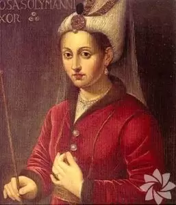 mihrimah sultan kardeşleri